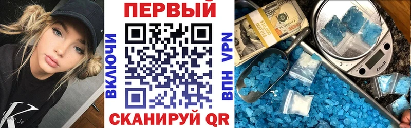 Амфетамин 98%  МЕГА зеркало  Буинск 