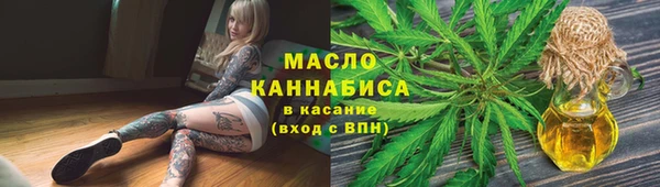 дмт Армянск