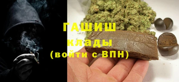 марки lsd Аркадак