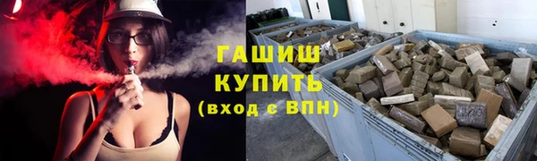 марки lsd Аркадак