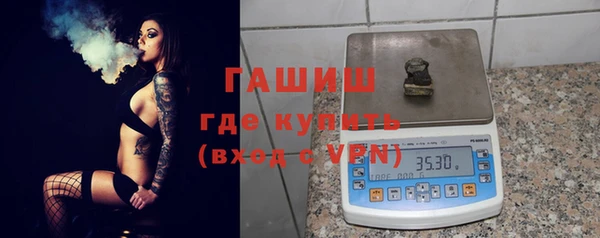 дмт Армянск