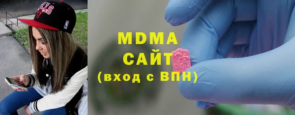 дмт Армянск