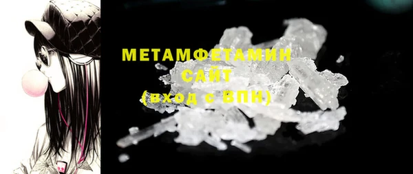 марки lsd Аркадак