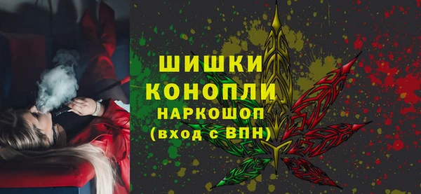 марки lsd Аркадак