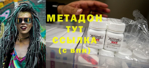 дмт Армянск