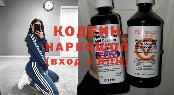 дмт Армянск