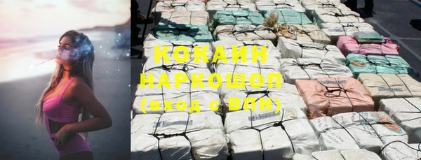 марки lsd Аркадак