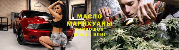 марки lsd Аркадак