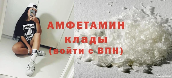 марки lsd Аркадак