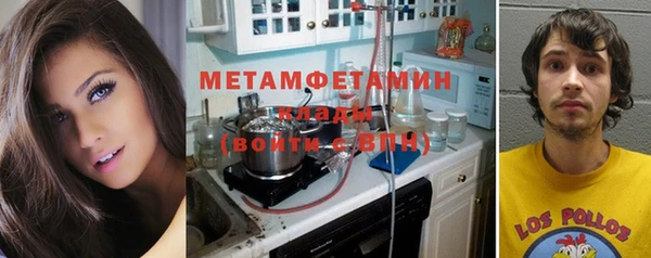 дмт Армянск