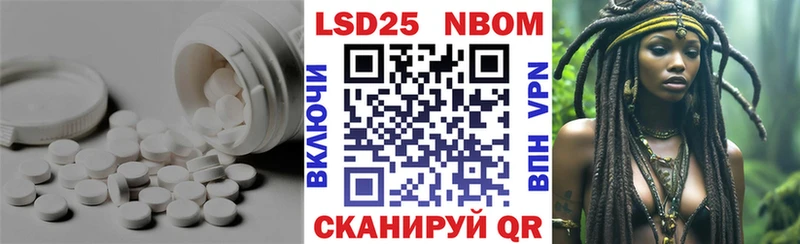 где купить наркоту  Буинск  Лсд 25 экстази кислота 